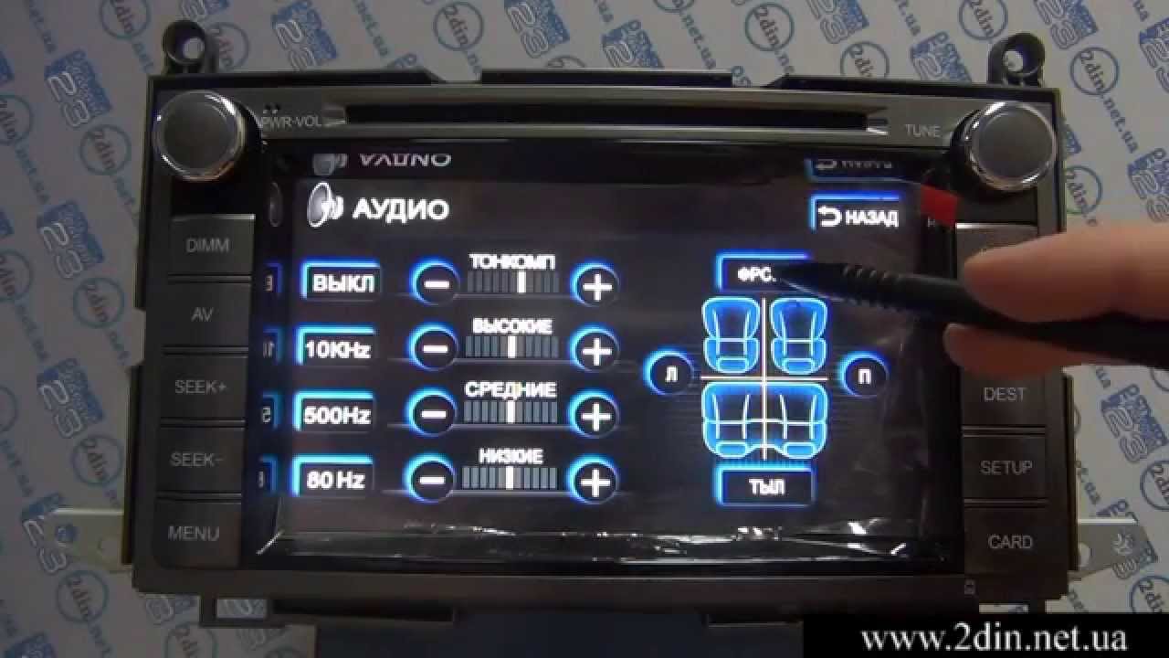 Venza toyota магнитола