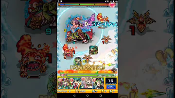 モンスト ぬらりひょん 適正 モンスト ぬらりひょん 適正