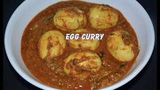 अण्डा करी यासरी बनाउदा सारै मिठो हुन्छ || HOW TO MAKE EGG CURRY || NEPALI ANDA CURRY RECIPE