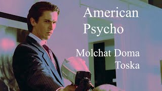 Toska - Molchat Doma (High Quality) (TikTok version) (looped) (intro) (American Psycho)