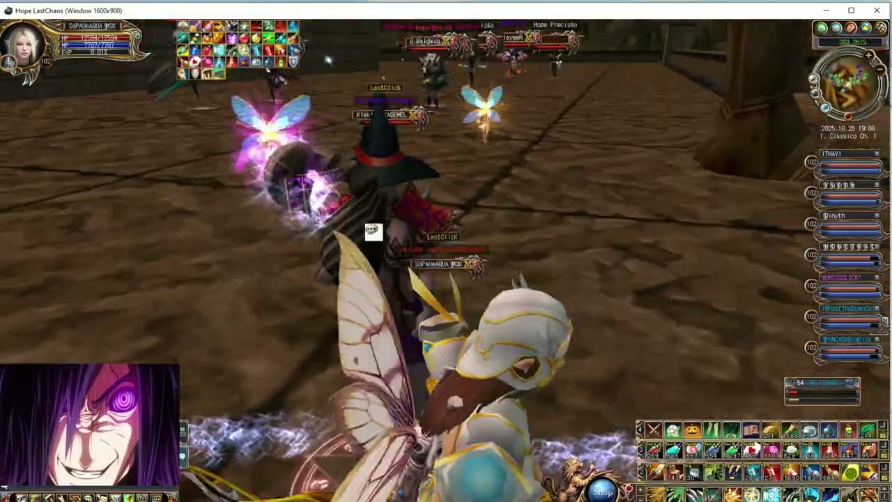 Hope Last Chaos - DCS 26/10/2025 - MISSCLICK