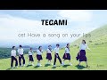 ost Have a Song on Your Lips (Lyrics Romaji) | Tegami - Angela Aki