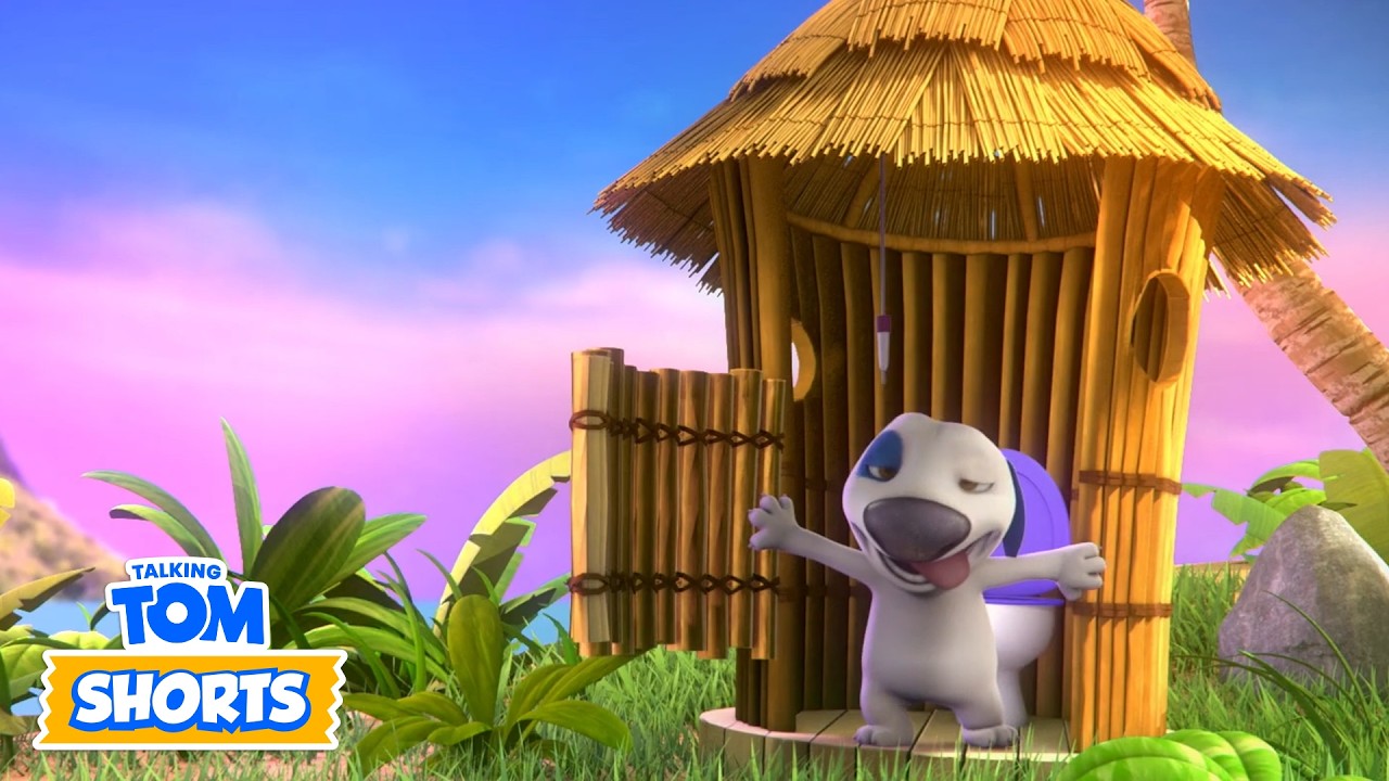 トイレのトラブル | トーキングトム | Talking Tom | 全エピソード