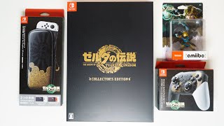The Legend of Zelda: Tears of the Kingdom Collector's Edition (Pro Controller, Carring Case, amiibo)