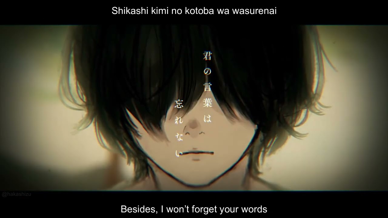 I'll Die When It's Time | Kanzaki Iori | Cover by Amatsuki