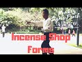 The core forms of incense shop boxing