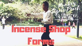 The Core Forms Of Incense Shop Boxing