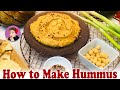 How to Make Hummus / Easy Recipe