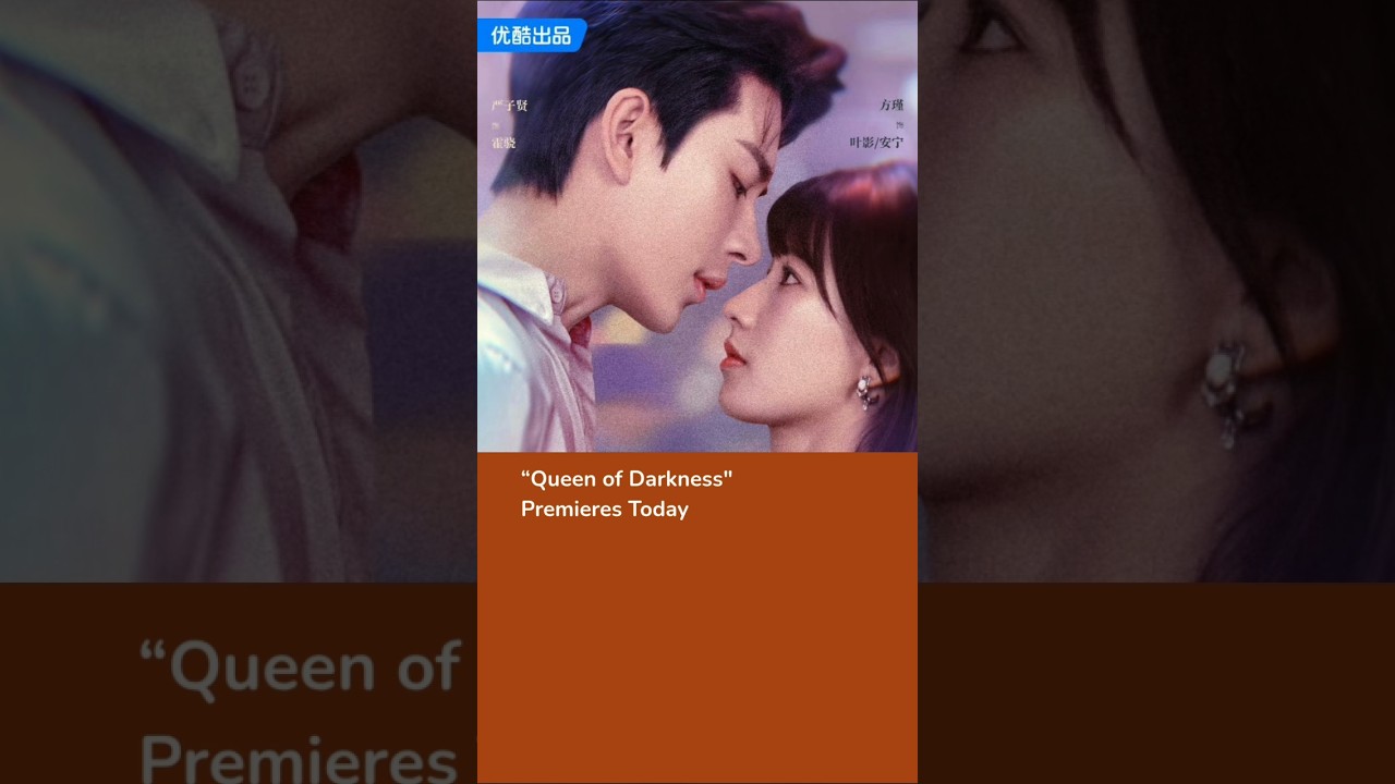 Drama “Queen of Darkness" Premieres Today 