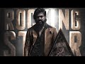Kgf chapter 2 completed 1 year  trending feed viral yt
