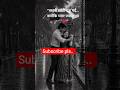Lata Mangeshkar superhit song | Kishore kumar #latamangeshkar #kishorekumar #viral #yt