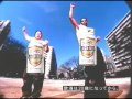 三菱グループCM キリンビール 舞の海 LAGER BEER ボトルカン