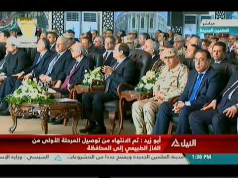 كلمة اللواء علاء أبو زيد محافظ مطروح