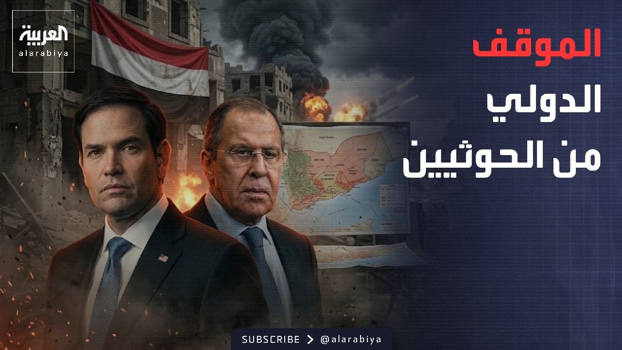���� ���� | �� ������ ������� ��� �����.. ����� ������ �� ������ ������
 - نشر قبل 11 دقيقة