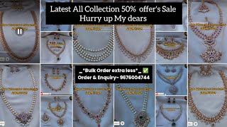 All Jewellery 50% Offer's Sale || Hurry Up Book Fast ⏩ Your Order's 9676004744 #topcollection 