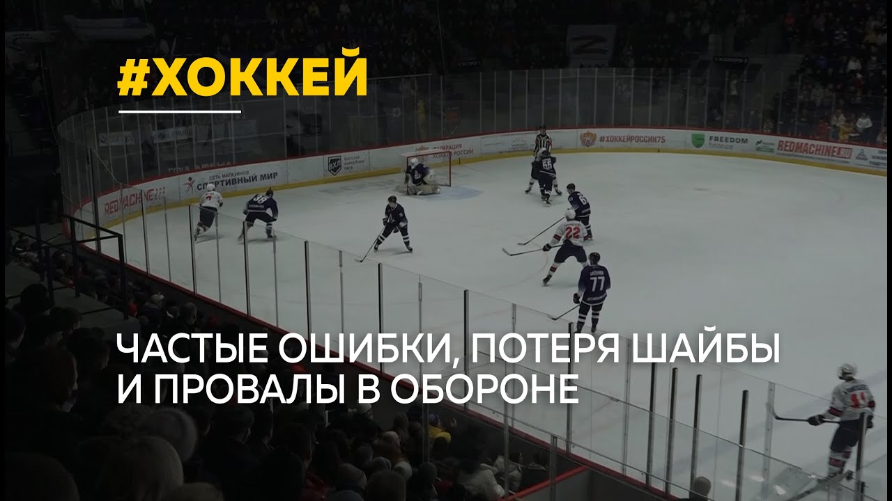 Авто красноярские рыси