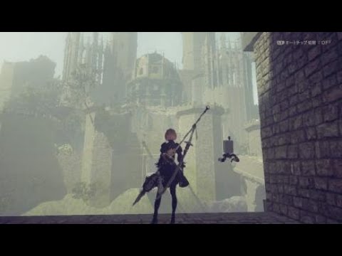 【NieR】“ひのきのぼう”簡単入手方法