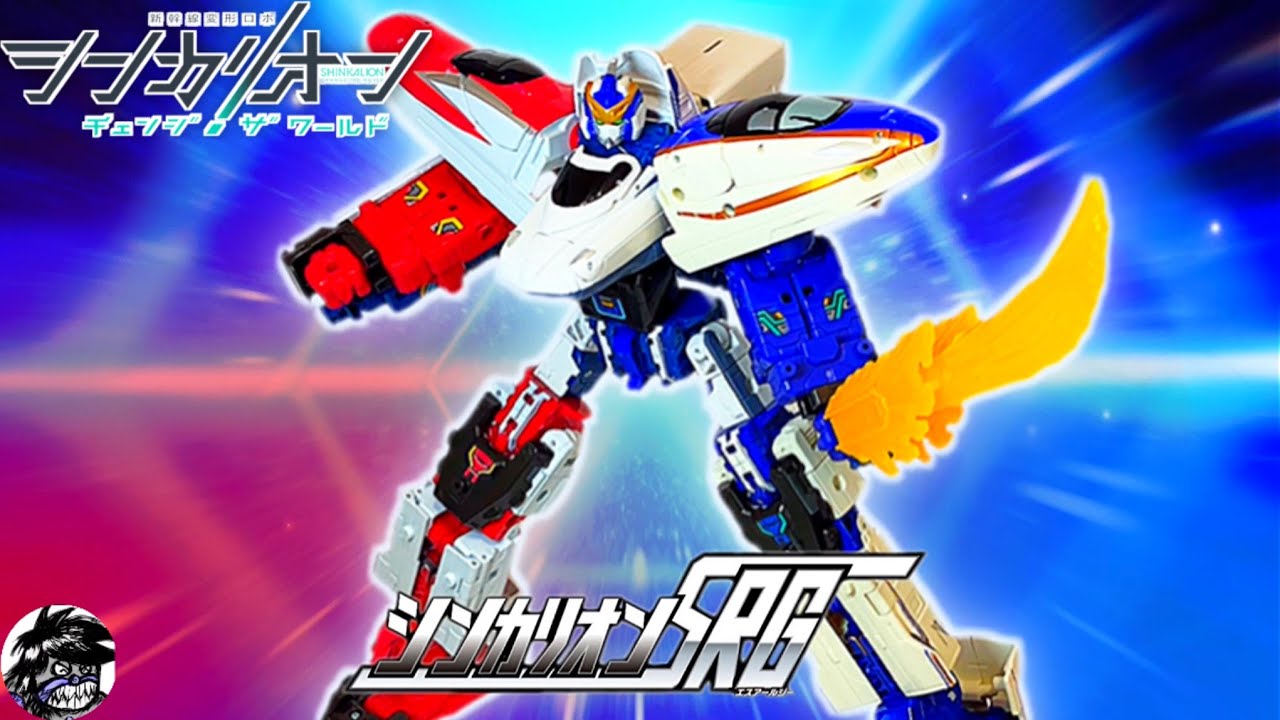 シンカリオンチェンジザワールド「シンカリオンSRG N700S E6 E7