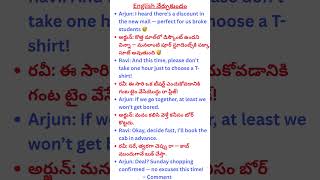 1️⃣Conversation | English speaking practice | Daily use sentences #english #spokenenglish