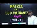 #matrix AND #determinantsclass12 / #pyq / PART - I