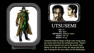 Bushido Blade - Utsusemi Profile