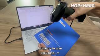100-150meters remote wireless scanner with 1 Megapixel high definition