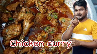 #E29 Chicken curry recipe/ Easy Chicken curry recipe in Indian Sign Language screenshot 5