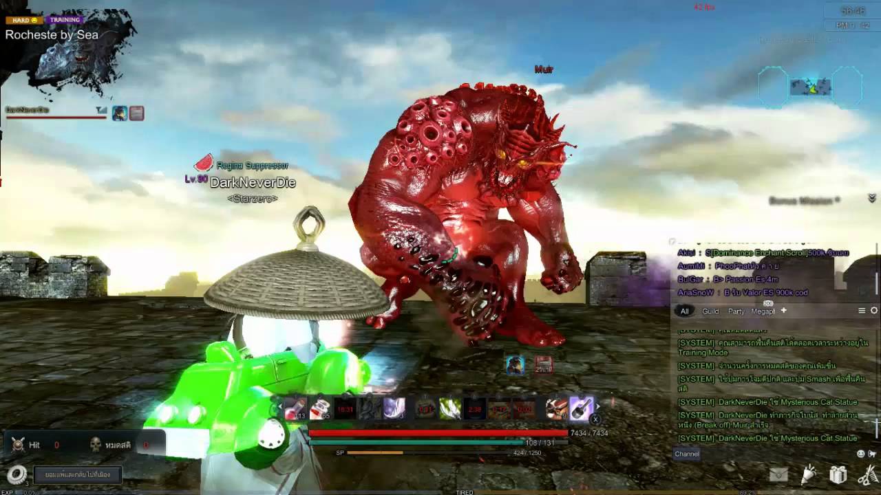 Rocheste By Sea / No Hit [ Kai Cross Gun ] 