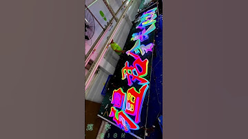 Shining luminous characters light up your road to success! #signage #ledneon #ledlight #sign #led