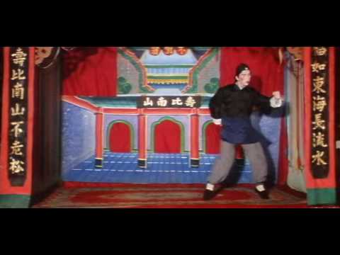 Drunken Tai Chi (1984)