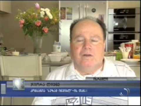 სმარტფონის ახალი შესაძლებლობები