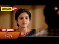 Singappenne - Best Scenes | 12 Mar 2026 | Tamil Serial | Sun TV