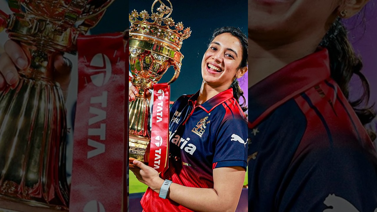 3rd Trophy in 3 Years 🏆 