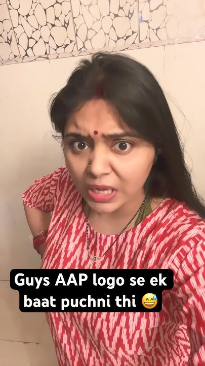 guys-ek-baat-puchni-thi-shortfeed-youtubeshorts-youtube-ytshorts