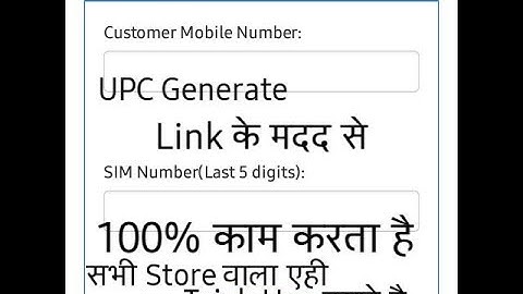 Aircel Sim port all problem solution | by technical dks