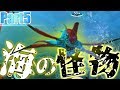 【サバイバル実況】宇宙船の周りは怪物の縄張りだった:Part5【Subnautica】