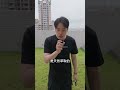 夏日除臭聖品！康可除臭噴霧