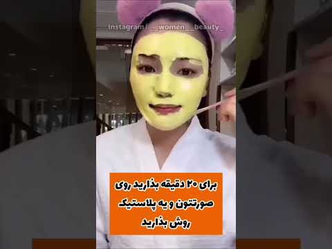 قویترین کرم ضد لک خانوم های کره ای مواد لازم زرده تخم مرغ نشاسته ذرت