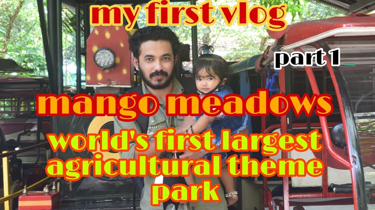 Mango meadows world's first agricultural theme park||kottayam kaduthuruthi||mango meadows||