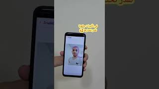 ازاي تعمل تأثيرات متحركة علي الصور والفيديوهات