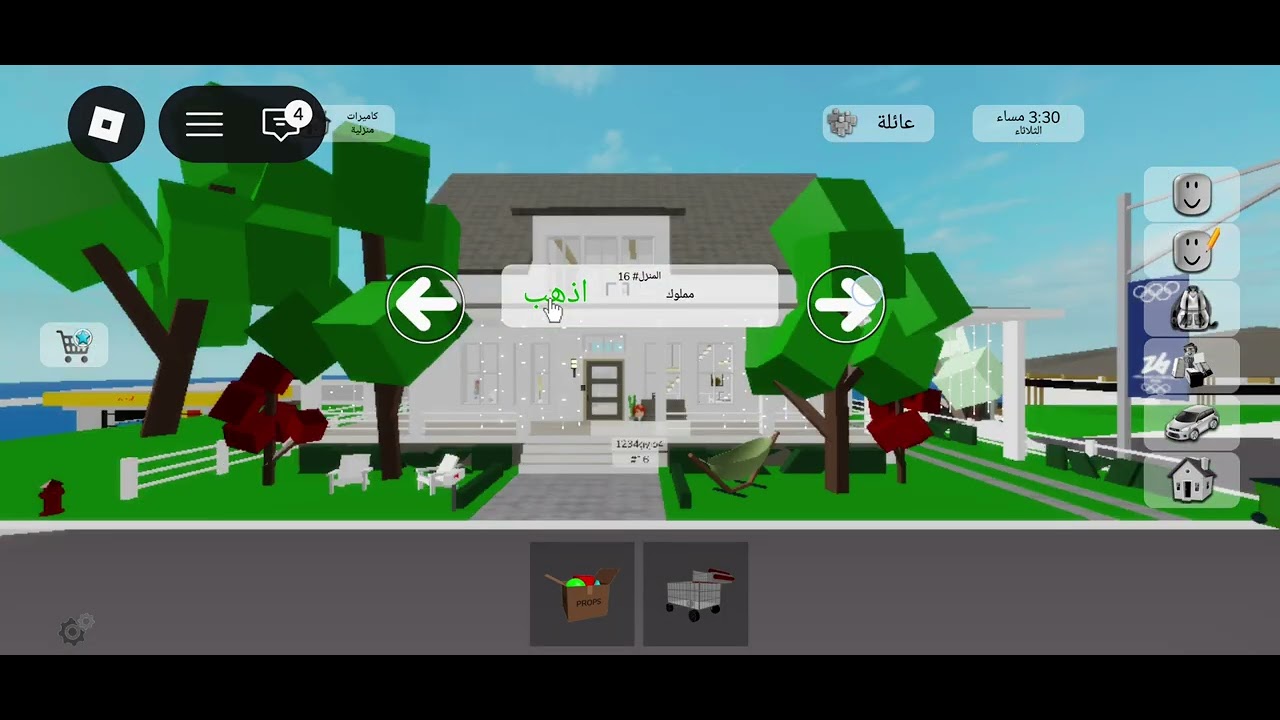 ١٦ فبراير ٢٠٢٦