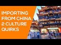 2 MAJOR Cultural Quirks When Importing from China (Mianzi &amp; Guanxi)