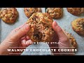 Levain Walnut Chocolate Cookies Recipe - The Best New York Style NYC Cookies