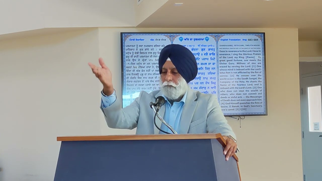 Bhai Chamkaur Singh Commemoration - Varinder Singh Maan