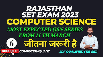 6-SET exam 2023 | Most expected questions | Important Question| rajasthan set computer science