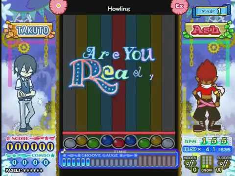 非常口が挑む「Howling」EX S乱