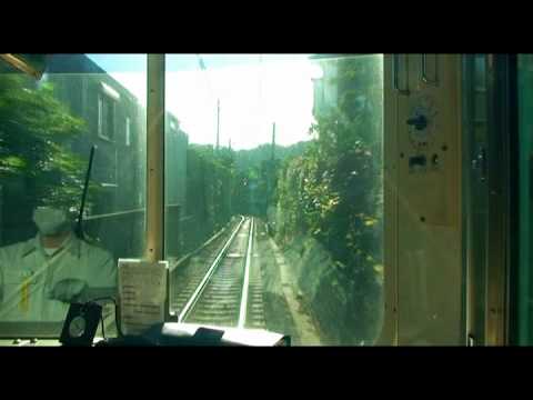 Driver's point of view, from ç±æ¯ã¶æµé§(Yuigahama station) to é·è°·é§(Hase station), in éåå¸(Kamakura city), ç¥å¥å·ç(Kanagawa prefecture), onboard a æ±ãå³¶é»é1100å½¢é»è»(Enoshima Electric Railway 1100 series train). This is the æ±ãé»(Enoden).