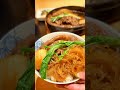 ご当地紹介－銀座の肉の名店(東京都)＃shorts＃銀座吉澤＃すき焼き