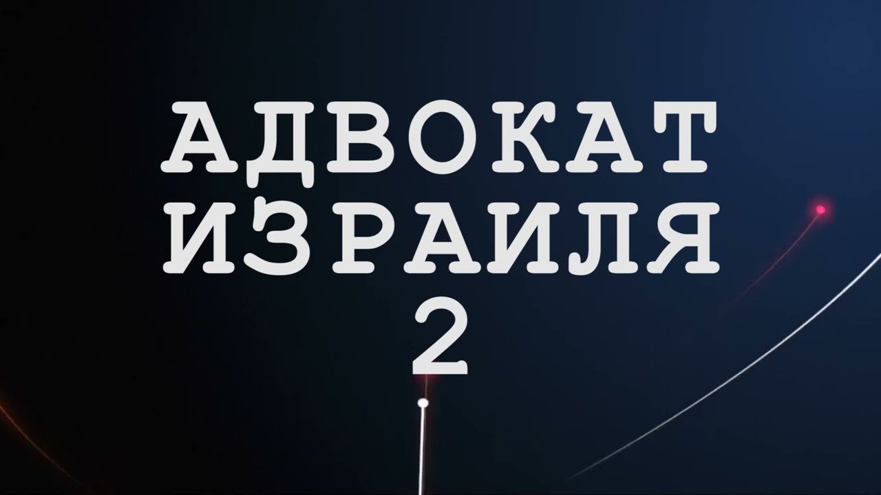 Почему ненавидят москвичей