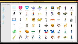 [로보토] 3차시 터치센서를 이용한 미로찾기 게임 screenshot 2